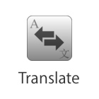 Safari拡張機能「Translate」