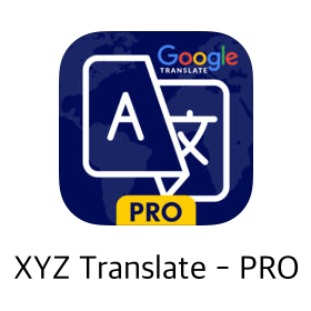 XYZ Translate - PRO アプリ