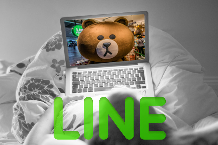 PC版LINE設定方法
